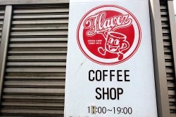 写真：フレーバー