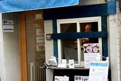 写真：アタリ　ギャラリー　アンド　カフェ