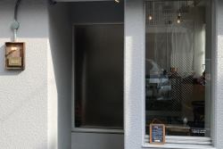 リトル　ロック　トゥ　ザ　スター　コーヒー　サロン