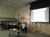 写真：中瀬中学校