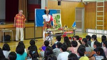写真：杉並第八小学校