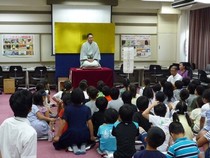 写真：八成小学校