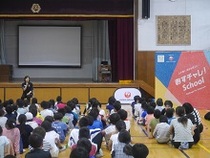 写真：杉並第三小学校