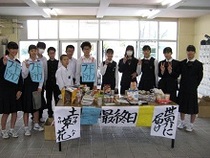 写真：中瀬中学校