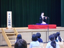 写真：方南小学校
